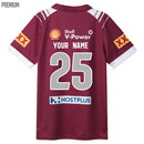 2025 State Of Origin QLD Maroons ADULTS Jersey