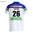 2026 Canberra Raiders ADULTS Away Jersey