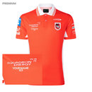 2026 St George Illawarra Dragons ADULTS Media Polo