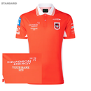 2026 St George Illawarra Dragons ADULTS Media Polo
