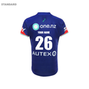 2026 New Zealand Warriors KIDS Home Jersey