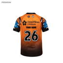 2026 West Tigers KIDS Home Jersey