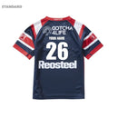 2026 Sydney Roosters KIDS Home Jersey