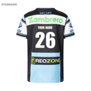 2026 Cronulla Sharks KIDS Home Jersey