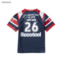 2026 Sydney Roosters KIDS Home Jersey