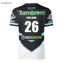 2026 Cronulla Sharks ADULTS Away Jersey