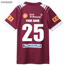 2025 State Of Origin QLD Maroons ADULTS Jersey