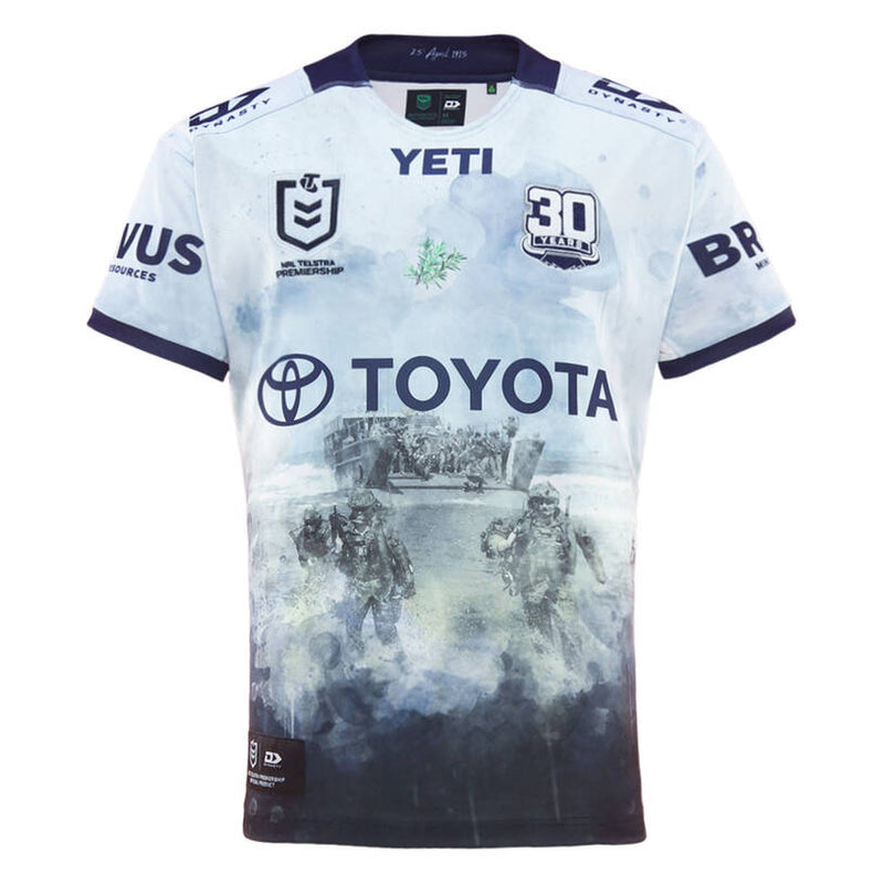 2025 North QLD Cowboys ADULTS Defence Jersey