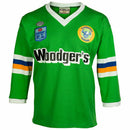 Canberra Raiders 1989 Retro Jersey